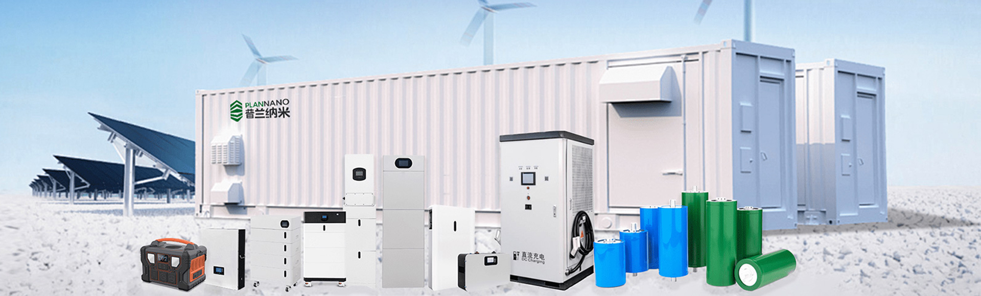 Китай 16V500F Модуль суперконденсаторазавод Поставщик - Tianjin Plannano Energy Technologies Co., Ltd